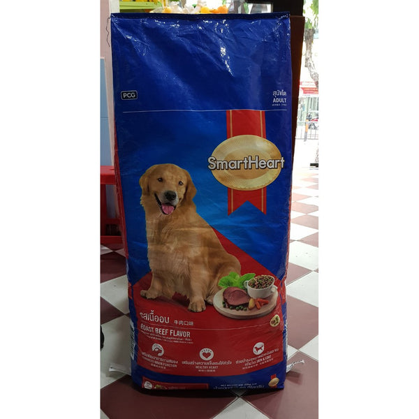 thức ăn cho chó smartheart 20kg