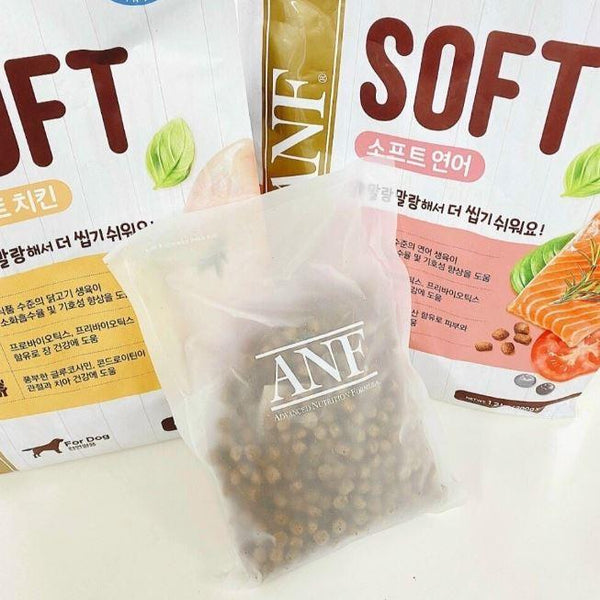 Thức Ăn Hạt Mềm Chó ANF Soft