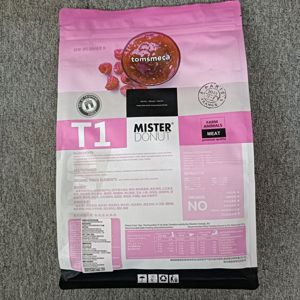 hạt Mister Donut