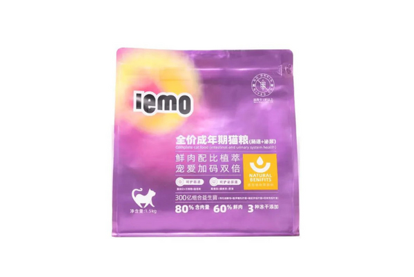 các loại hạt mèo có topping