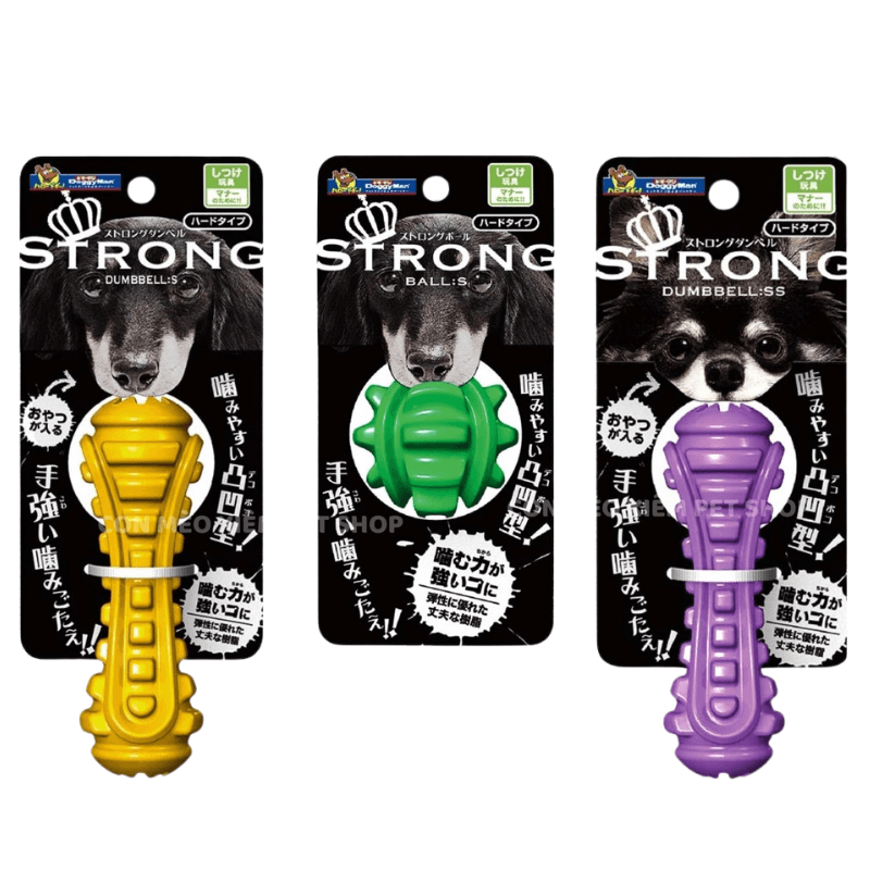 Đồ Chơi Cho Chó Cao Su Siêu Bền DoggyMan Strong - Paddy Pet Shop