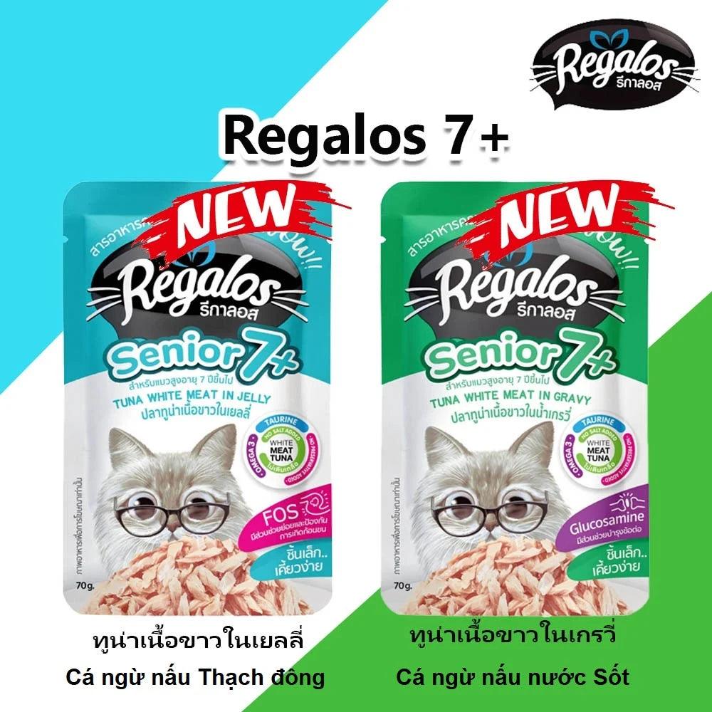 Pate Mèo Regalos Cá Ngừ 70g (Thái Lan) - Paddy Pet Shop