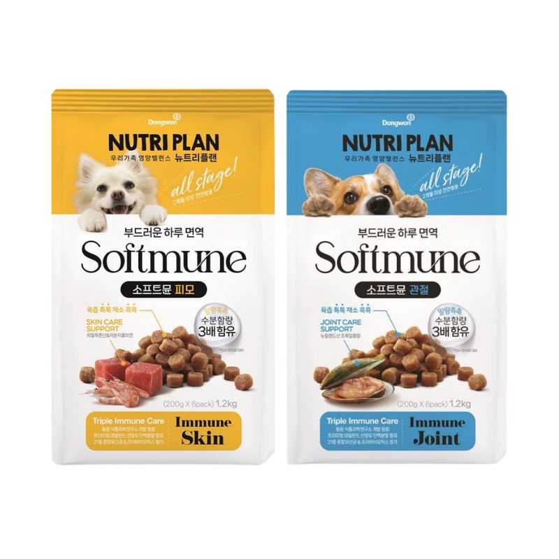 Hạt Mềm Cho Chó Nutri Plan Softmune