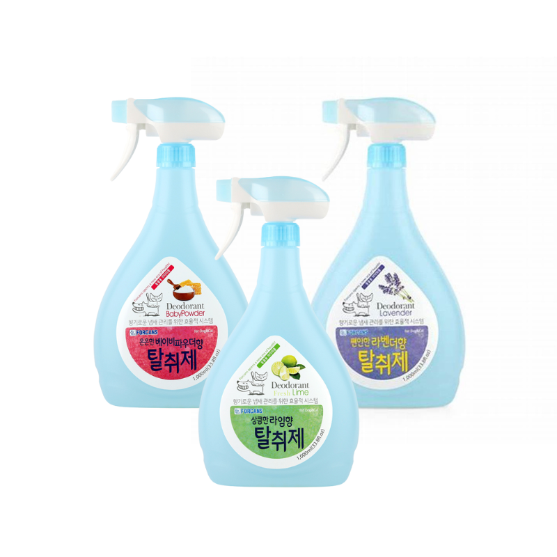 Xịt Khử Mùi Vệ Sinh Chuồng Trại Chó Mèo Forcans 1L