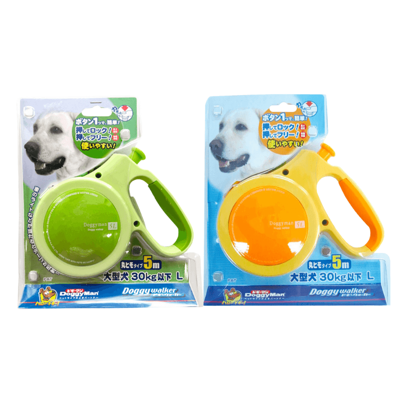 Dây Dắt Chó Mèo Hộp Bấm Tự Động DoggyMan (Dài 5 mét) - Paddy Pet Shop