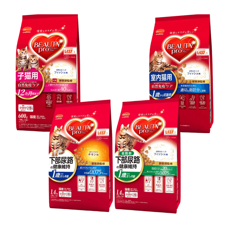 Hạt Mèo Beauty Pro Nhiều Loại - Paddy Pet Shop