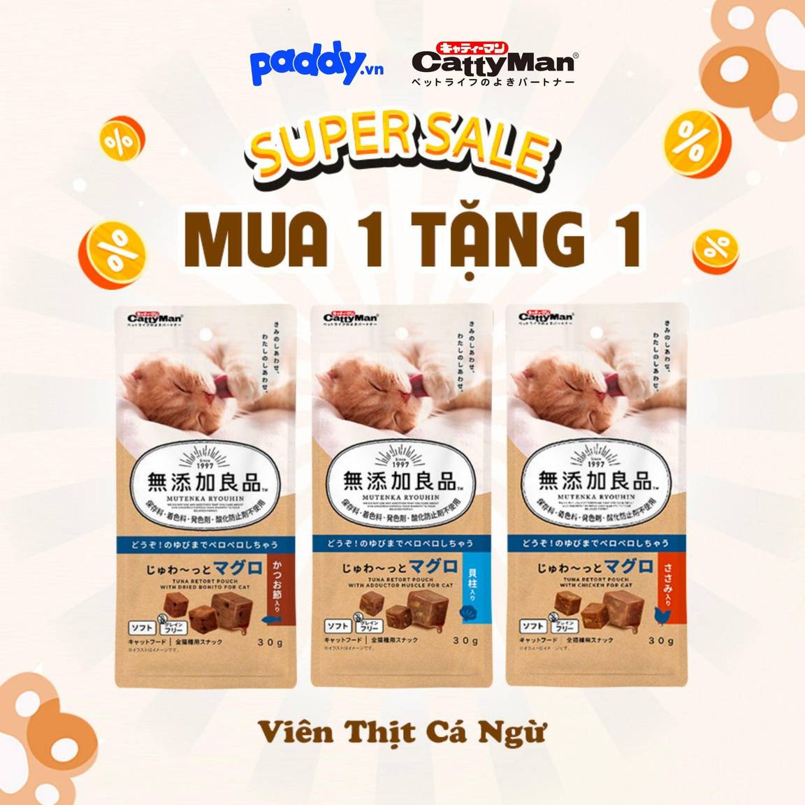 MUA 1 TẶNG 1 - TÍCH VỎ ĐỔI QUÀ CÙNG DOGGYMAN & CATTYMAN